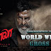Kaala World Wide Gross Report  [Tamil|Hindi|Telugu]