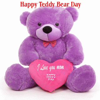 gif free download 2017 top best happy valentines propose chocolate teddy promise hug kiss day images hd romantic pictures pics frame photos with quotes shayari poems messages for husband girlfriend whatsapp facebook fb dp animated pictures
