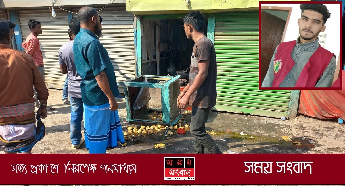 সালথায় বিএনপি নেতার ভাতিজাকে কোপাল শ্রমিকলীগ নেতার ভাতিজা