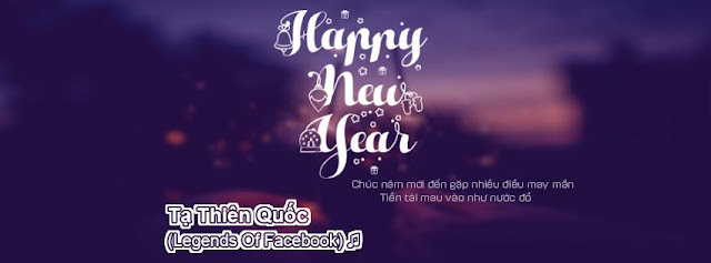 [PSD] PSD Ảnh Bìa Năm Mới 2018