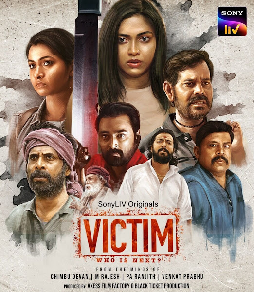 Victim Web Series on OTT platform Sony Liv - Here is the Sony Liv Victim wiki, Full Star-Cast and crew, Release Date, Promos, story, Character.