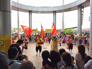 沖縄県フェア