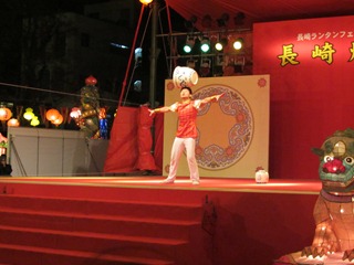 IMG_1216