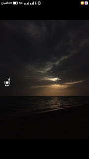 رفيدة الحميدي