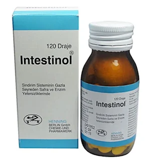 INTESTINOL دواء