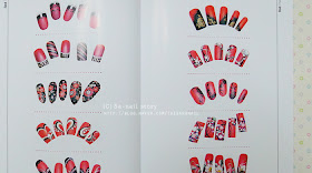 Nailholic Mini nail art Book! Nail Art Book, NailHolic Mini Book