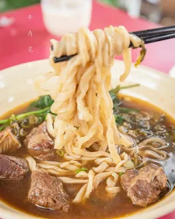 台東在地紅藜麥入菜|牛肉宅藜麵|美食推薦