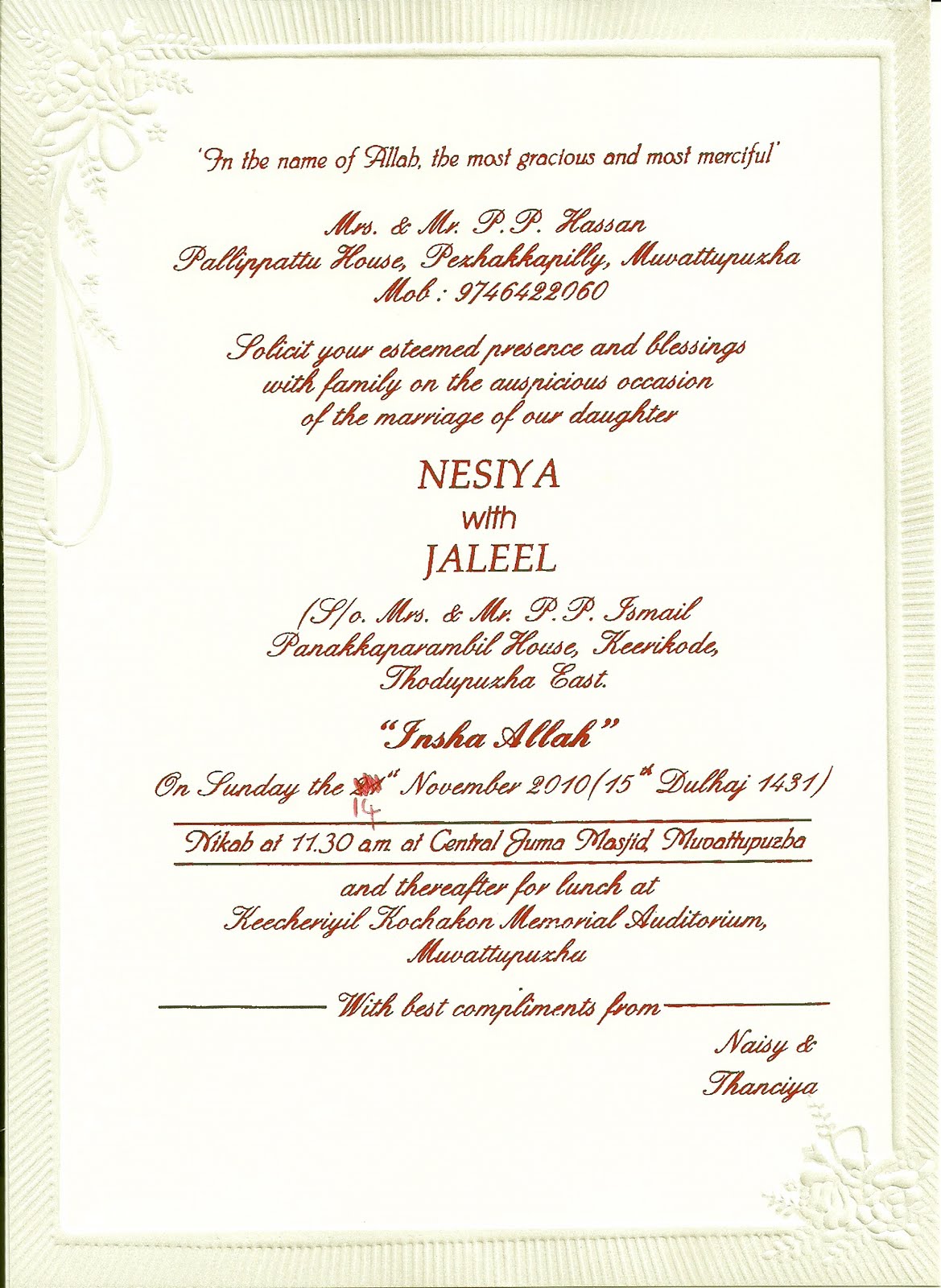 christian wedding invitation wordings