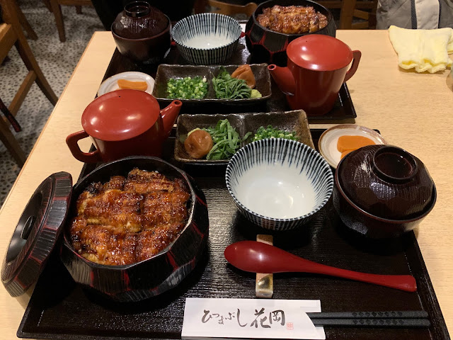 日本名古屋「ひつまぶし花岡」(鰻魚飯餐廳 Unagi restaurant)