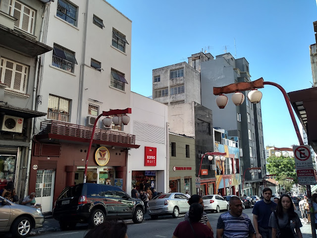 Rua do Estudante, Liberdade - SP