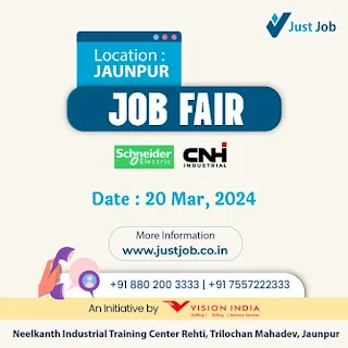 10th, 12th, ITI and Diploma Job Fair Campus Placement Drive 2024 at Jaunpur, Uttar Pradesh for Hero, Suzuki, Reliance, TATA More Companies