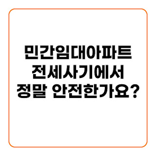오렌지색-테두리-제목글씨
