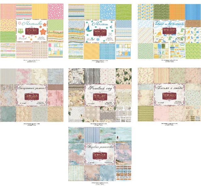 fabrika-dekoru-memuaris-scrapbooking