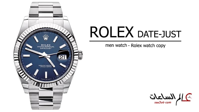 أفضل ساعات رولكس تقليد درجة أولي للرجال Rolex watch