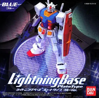 LIGHTNING-BASE-BLUE