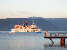 Sakurajima ferry near Kagoshima. Tokyo Consult. TokyoConsult.