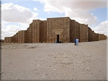 Complejo funerario del Rey Yoser