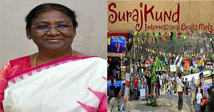president-draupadi-murmu-will-inaugurate-surajkund-fair