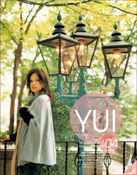 Yui_oriconstyle20061204