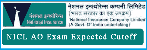 NICL AO Exam Expected Cutoff Marks Analysis 2017 Generalist