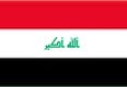 Iraq TV Live Stream