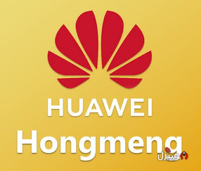 HongMeng