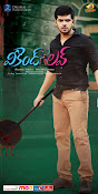 Weekend Love Movie Wallpapers and Posters-thumbnail-10