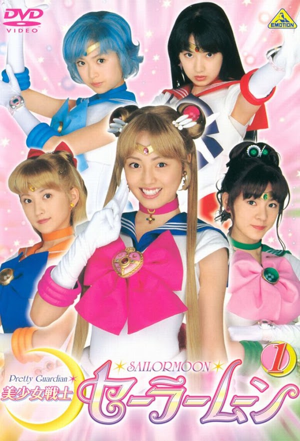 Pretty Guardian Sailor Moon (2003) Legendado