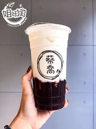 蔡蕎-三民區手搖飲料