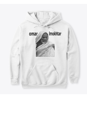 Omar Al - Mukhtar shirt