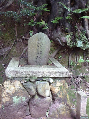 武比知大神