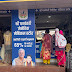  Jagdalpur: Shri Dhanvantari Generic Medical Stores witness surge in demand for low-cost medicines