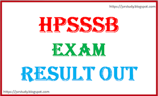 Hpsssb Result for written screening test for the post of Driver post code-576  , hpsssb result 2019,