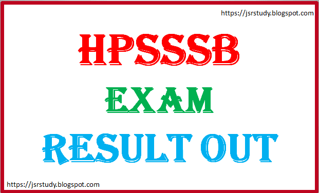 Hpsssb result of written test for the post of Assistant Mining Inspector (Post code-677) (New) (Date: 14 Oct 2019), hpsssb result 2019,