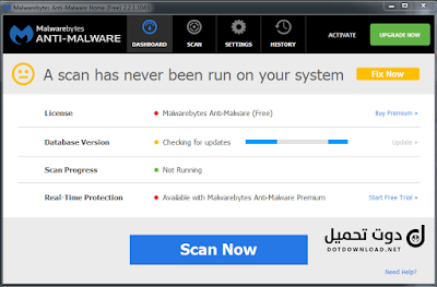 malwarebytes anti-malware تحميل