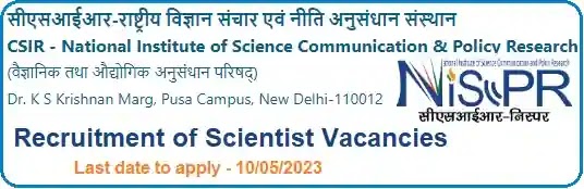 CSIR NIScPR Scientist Vacancy Recruitment 2023