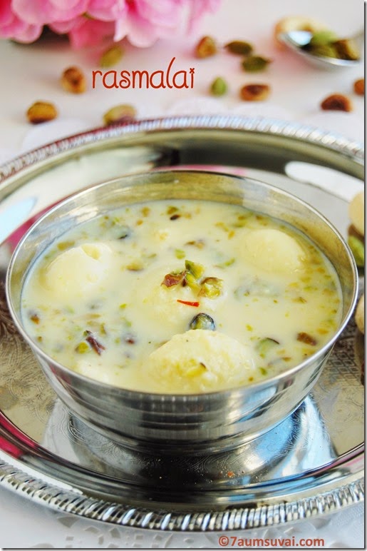 Rasmalai 