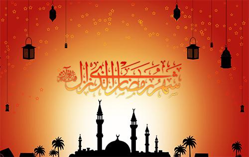 Jadwal Imsakiyah Ramadhan 2019 M 1440 H Kemenag Dki 