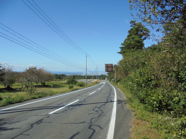 24号道路の米子大山線を降ります