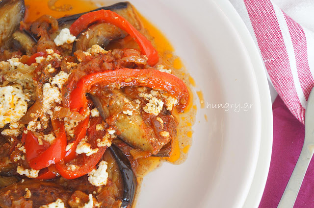 Aubergines with Feta