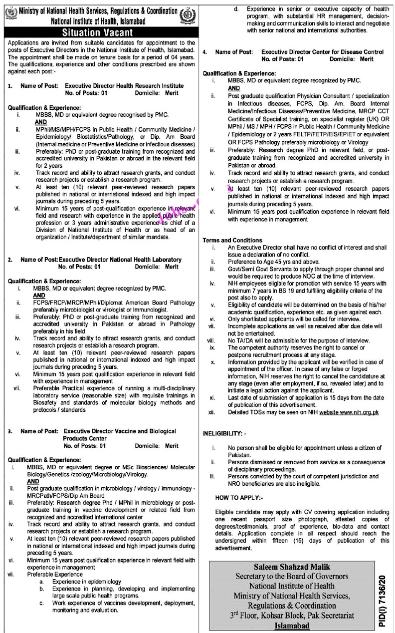 Latest Jobs in National Institute of Health NIH 2021- Apply online  www.nih.org.pk