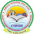 CGBSE 12th RESULT CHHATTISGARH BOARD 2015-16, SCHOOL WISE,CGBSE DATE SHEET,TIME TABLE,ADMIT CARD,CLASS 10th & 12th RESULTS. 