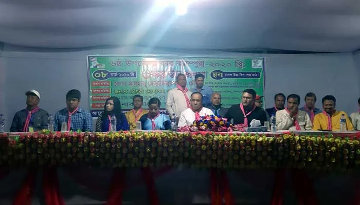 কাব ক্যাম্পুরী মহাতাঁবু জলসা অনুষ্টানে উপস্থিত অতিথিবৃন্দ
