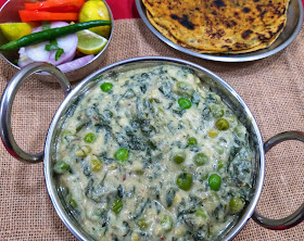 Methi Matar Malai 