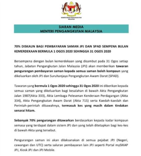 Cara Cara Mendapatkan Diskaun 70 Pembayaran Saman Jpj Spad Sempena Hari Kemerdaan Mingguan Jawatan