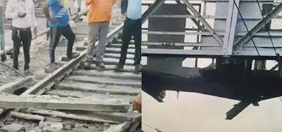 bridge collapses in chandrapur maharashtra