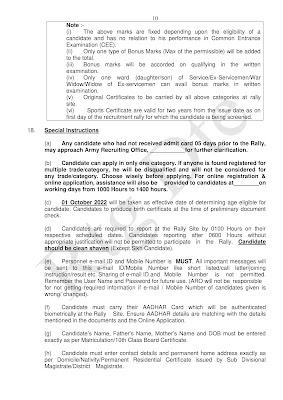 Indian Army Agniveer notification 2022.