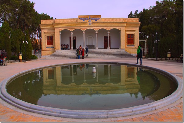 اتشکده یزد