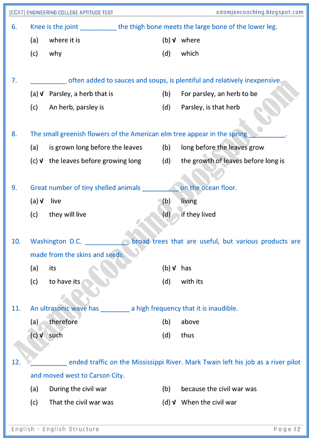 ecat-english-english-structure-mcqs-for-engineering-college-entry-test