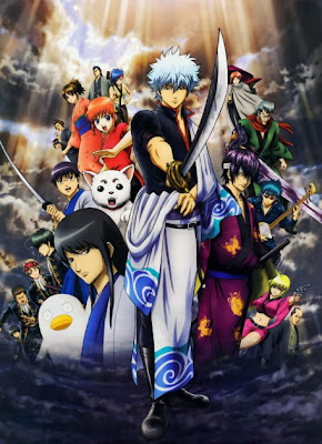 Anime Title : Gintama